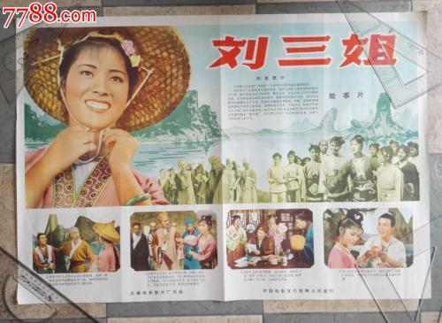布林莫尔学院学历认证办理